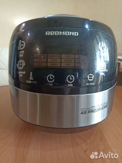 Мультиварка