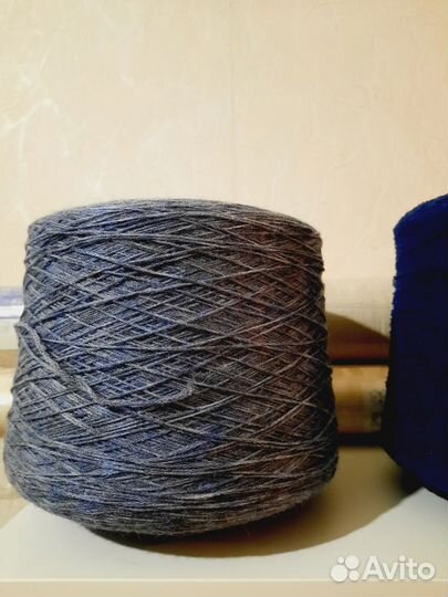 Пряжа альпака с мериносом Италия бобинная