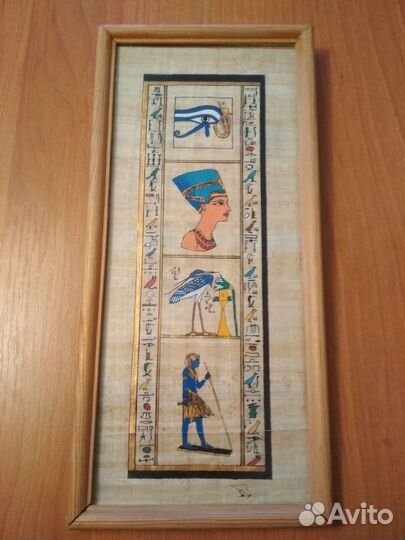 Картины на папирусе Египет
