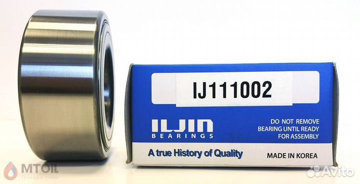 Подшипник ступицы Sonata IV ; Elantra Cerato