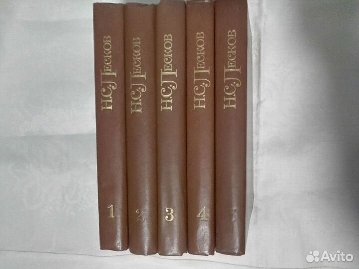 Лесков собрание сочинений в 5 томах