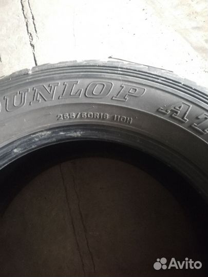 Dunlop Grandtrek AT2 265/60 R18 110