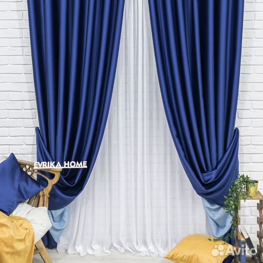 Шторы Аврора синий от производителя