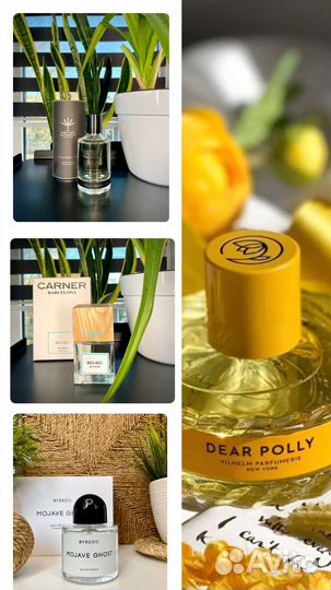 Духи оригинал парфюмерия распив Byredo, Tom Ford