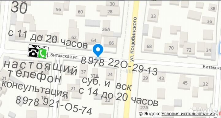 Память DDR3 8 Гб 1600 1333 MHz Kingston