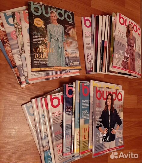 Журналы Бурда (много и разные года)