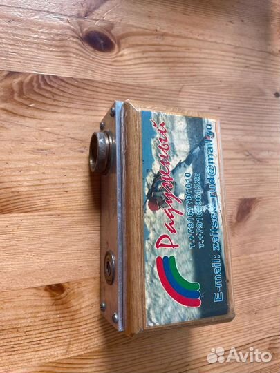 Накатка для лыж Владимировская (Зайцевская)