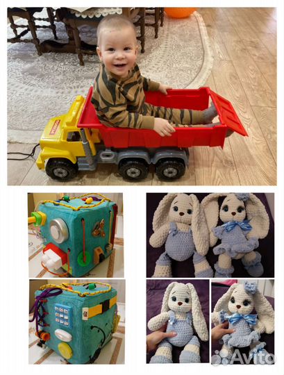 Детские игрушки
