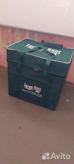Термоконтейнер тм35