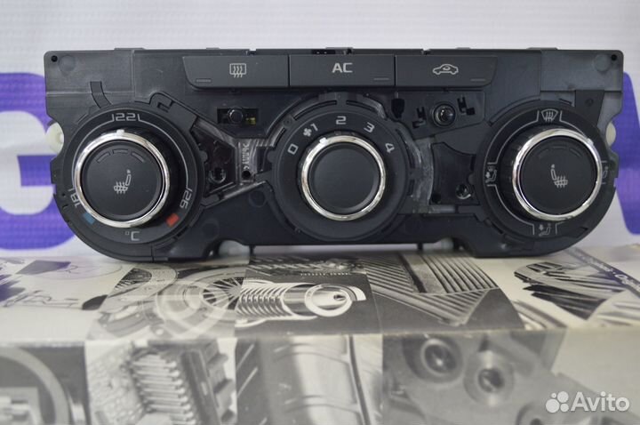 Регулировка подачи свежего воздуха 3T0820047P WHS