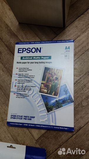 Бумага Epson C13S041765