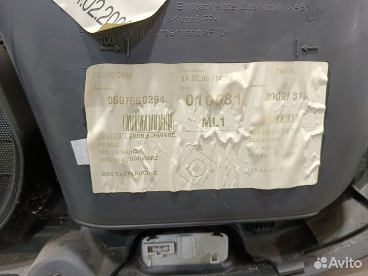 Дверная карта задняя L для Volkswagen Passat B6