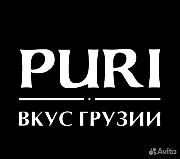 Уборщица (к) / кухонный работник в пекарню