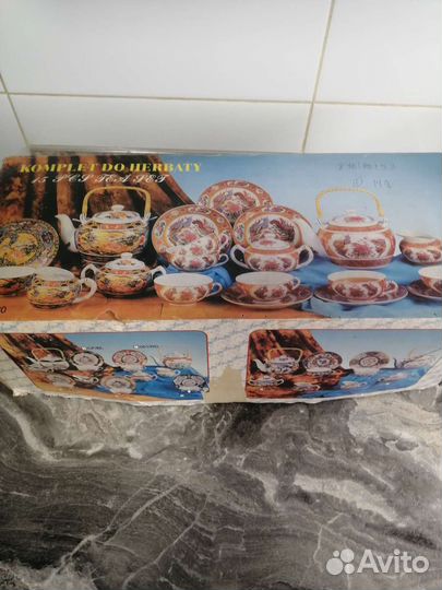 Китайский чайный сервиз на 6 персон