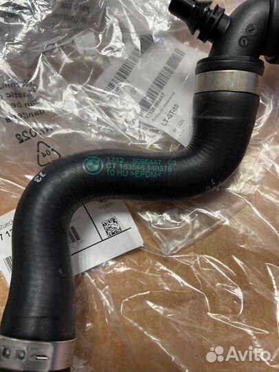 Патрубок системы охлаждения BMW
