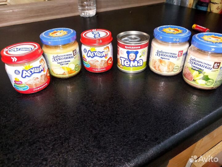 Детское пюре