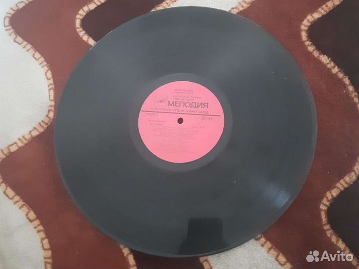 Зодиак музыка во вселенной