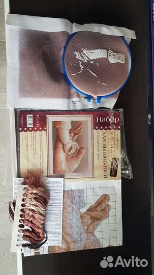 Вышивка крестом набор новый