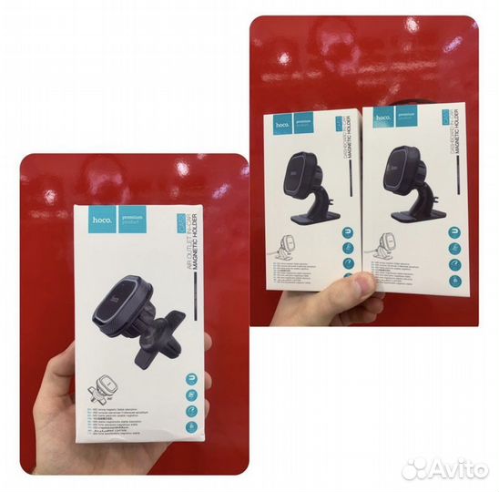 Автомобильный держатель для телефона / магнитный