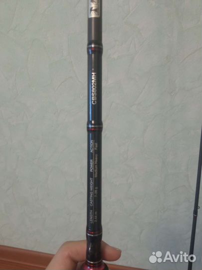 Спиннинг nautilus crossblade