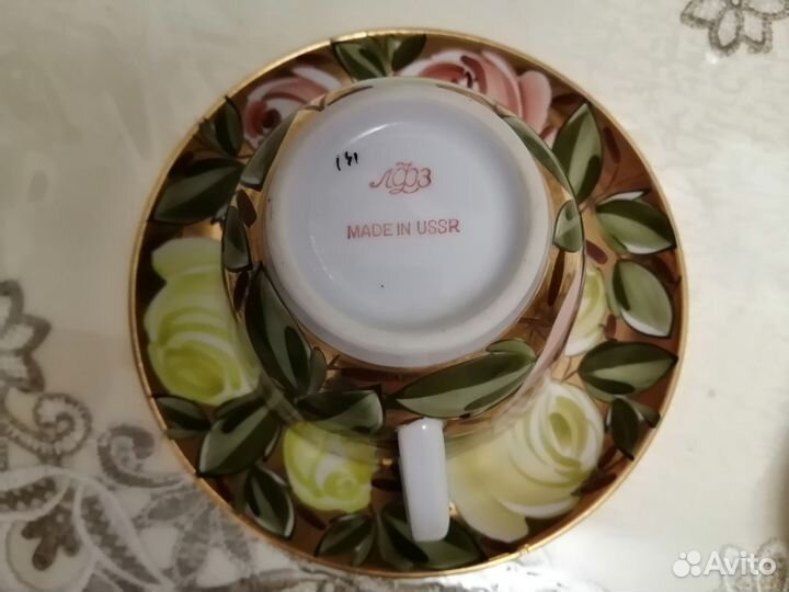 Чайные пары 