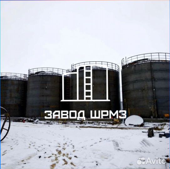 Резервуар вертикальный 500, 700, 1000, 2000 кубов