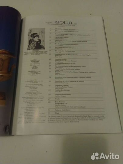 Журнал об искусстве Apollo январь 1988 г