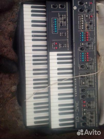 Синтезатор форманта эсс 01