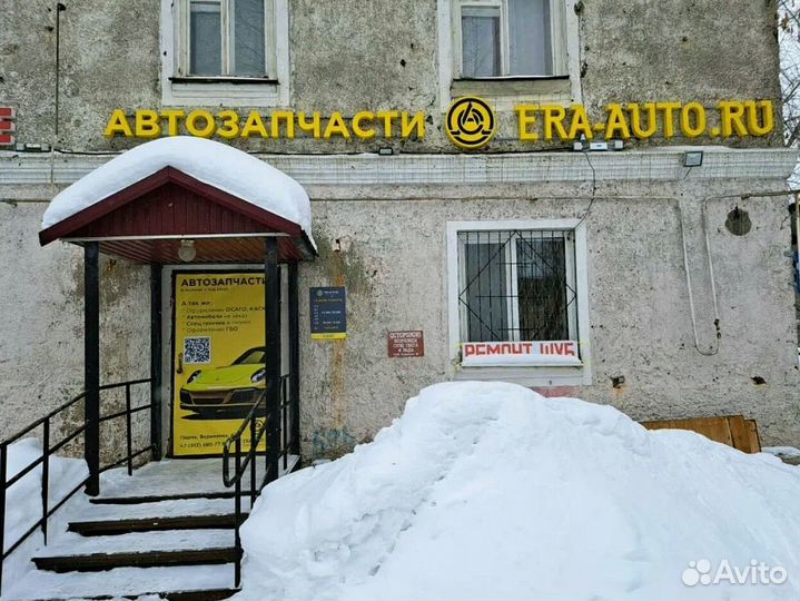Готовый бизнес по продаже автозапчастей