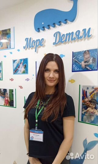 Детский массажист с выездом на дом