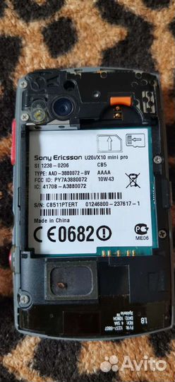 Sony Ericsson X10 mini pro
