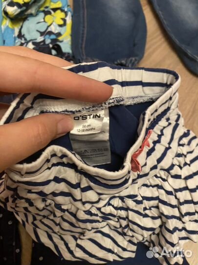 Детская одежда для девочек пакетом