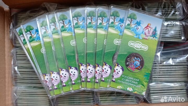 896 мультипликация 2023г Смешарики