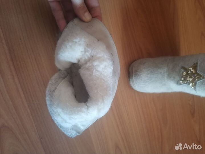 Унтоваленки