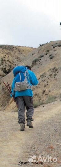 Палки треккиногвые Снаряжение 7075 Pro