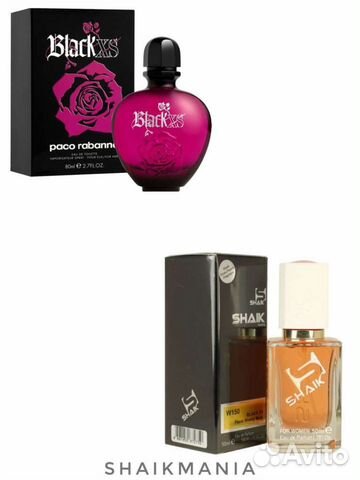 Paco Rabanne Black XS shaik W150