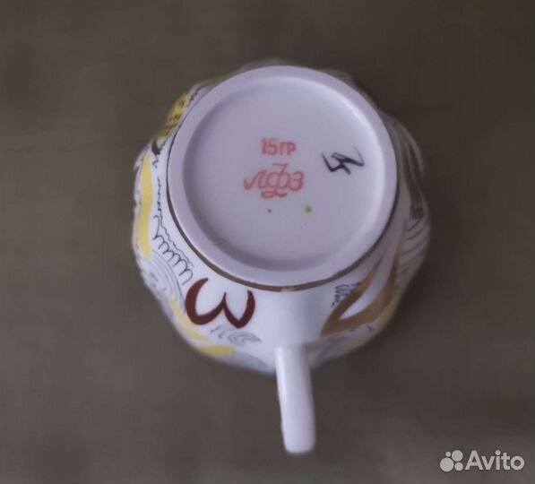 Кофейный сервиз 