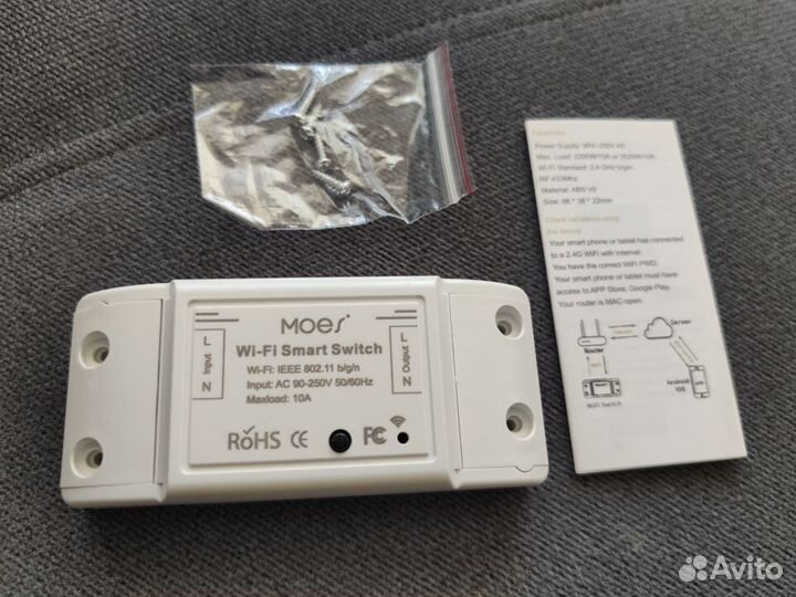 Умный WI-FI выключатель реле Moes новый
