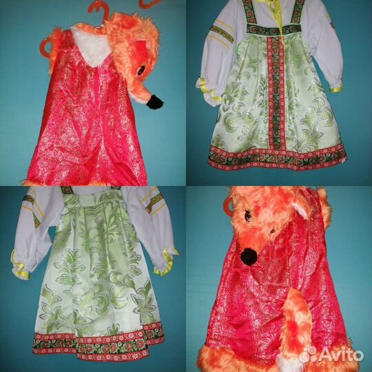 Тематические костюмы фотосессия, праздник