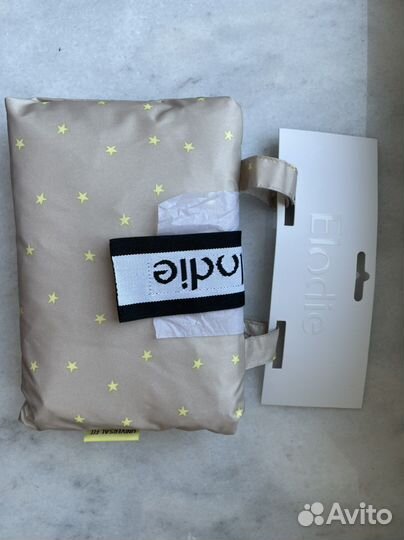 Дождевик Elodie