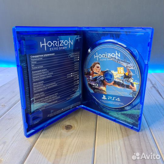 Диск PS4 Horizon Zero Dawn