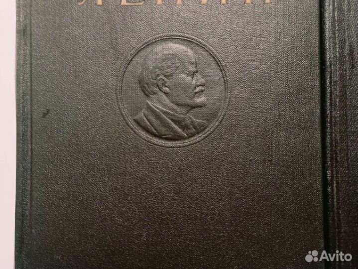 Собрания сочинений Ленина и Сталина