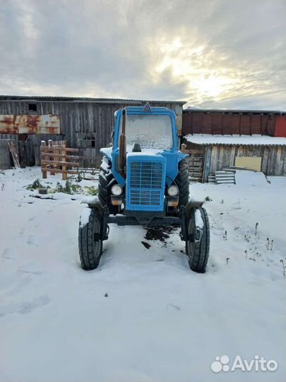 Трактор МТЗ (Беларус) 80, 1995