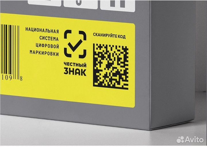 Маркировка честный знак