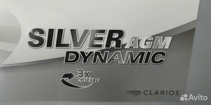 Аккумулятор Varta в Уфе расширенный ассортимент