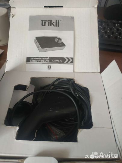 Видеорегистратор