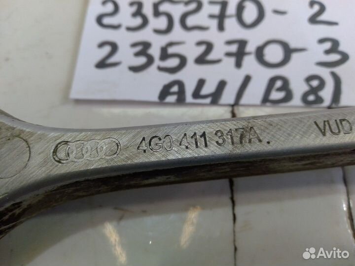 Стойка переднего стабилизатора