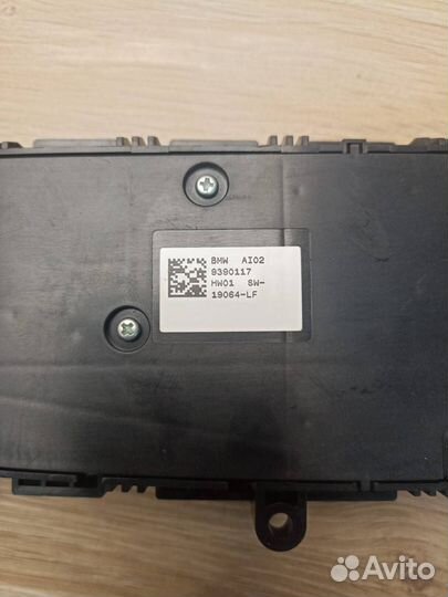 Панель управления допфункциями сиденья BMW X3 G01