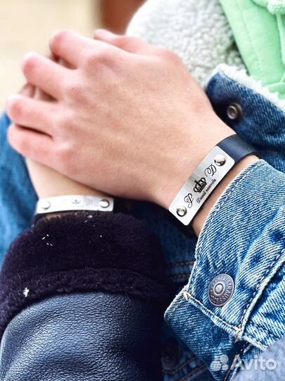Парные браслеты с гравировкой