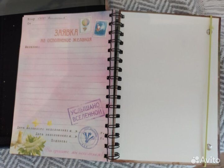 Блокнот ежедневник планер с ручкой